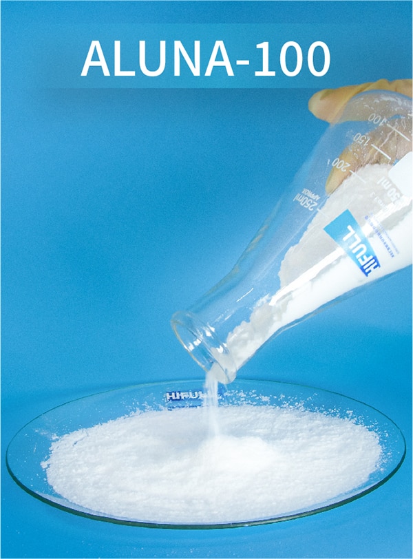 HIFULL ALuna-100 высокодисперсный оксид алюминия