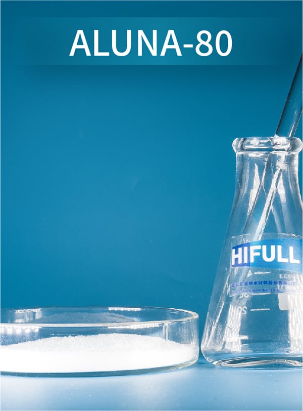HIFULL®ALuna-80 высокодисперсный оксид алюминия